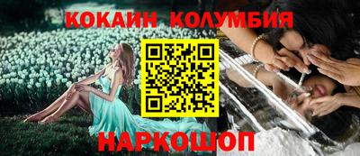прущая мука Кунгур