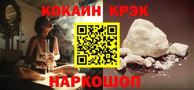 дурь Кумертау