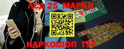 альфа пвп VHQ Кулебаки