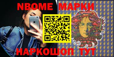 прущая мука Кунгур