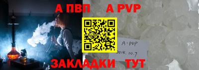 дурь Кумертау