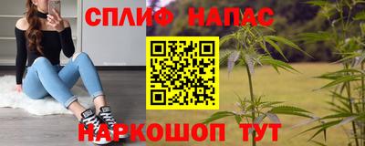 прущая мука Кунгур