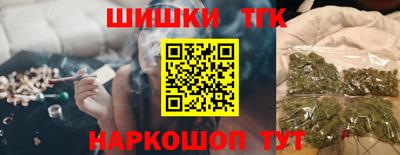альфа пвп VHQ Кулебаки