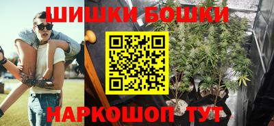 дурь Кумертау