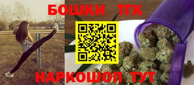 прущая мука Кунгур
