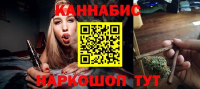 дурь Кумертау