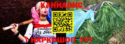 прущая мука Кунгур