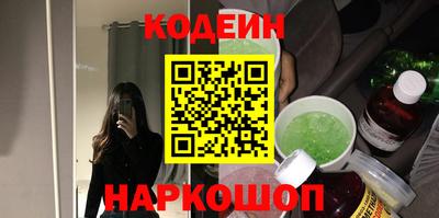 дурь Кумертау