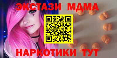 дурь Кумертау