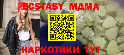 дурь Кумертау