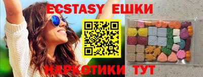 альфа пвп VHQ Кулебаки