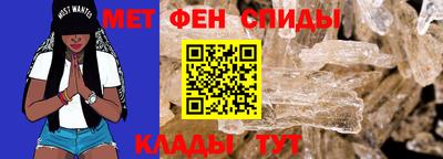 дурь Кумертау