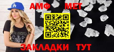 дурь Кумертау