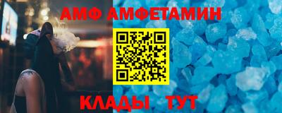 альфа пвп VHQ Кулебаки