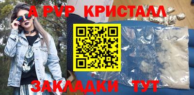 дурь Кумертау