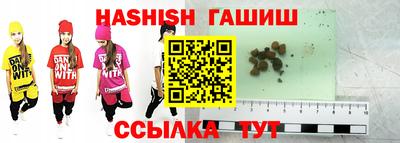 дурь Кумертау