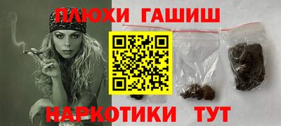 дурь Кумертау
