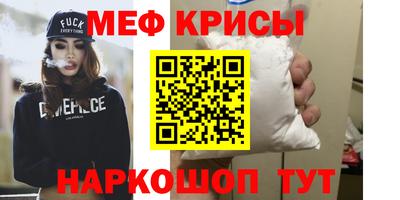 альфа пвп VHQ Кулебаки