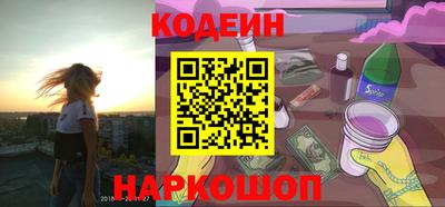 прущая мука Кунгур