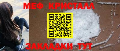 альфа пвп VHQ Кулебаки